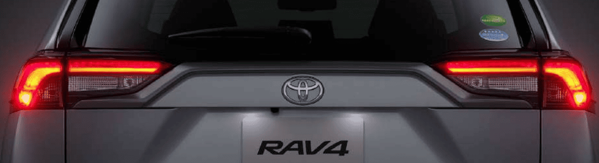 RAV4バックランプイメージ