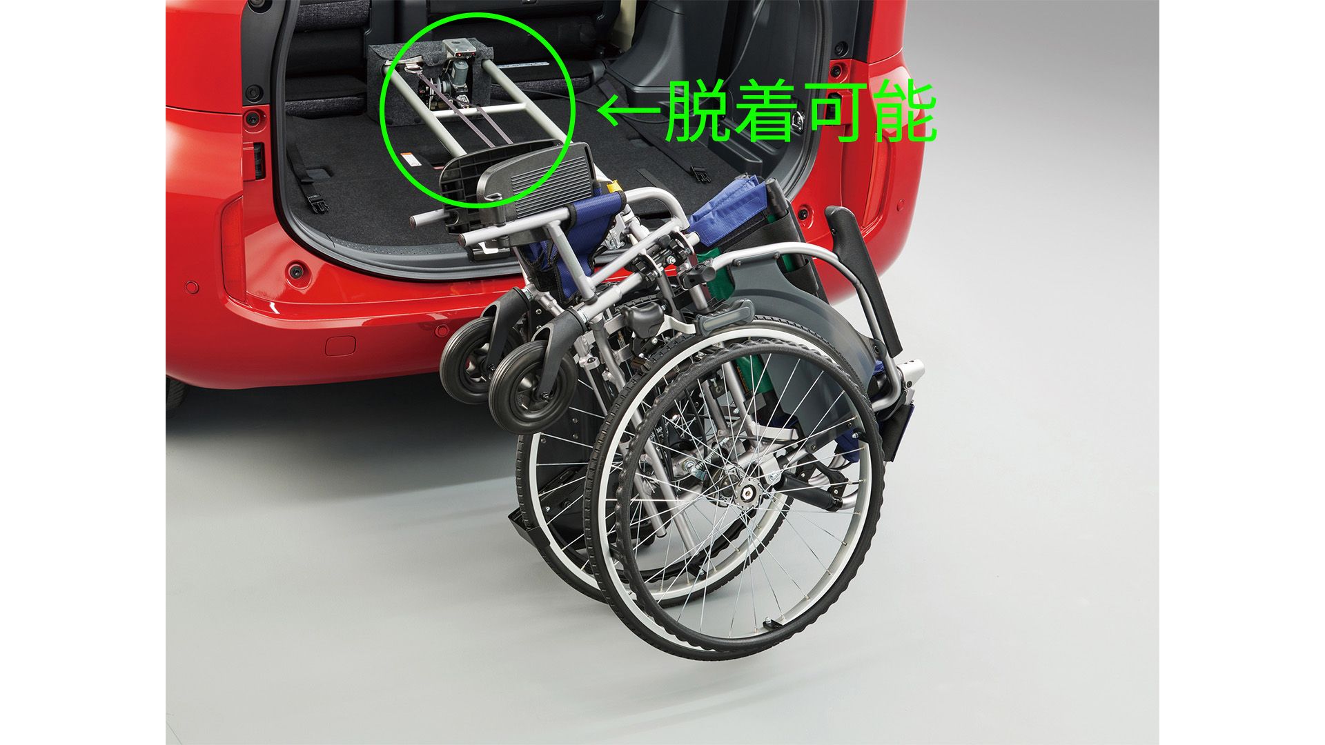 車いす収納装置