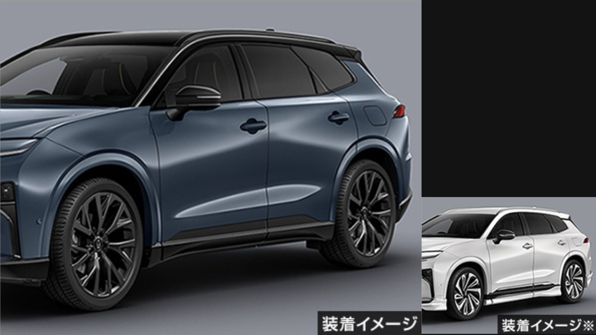 12_フェンダーアーチモール（カラード）.jpg
