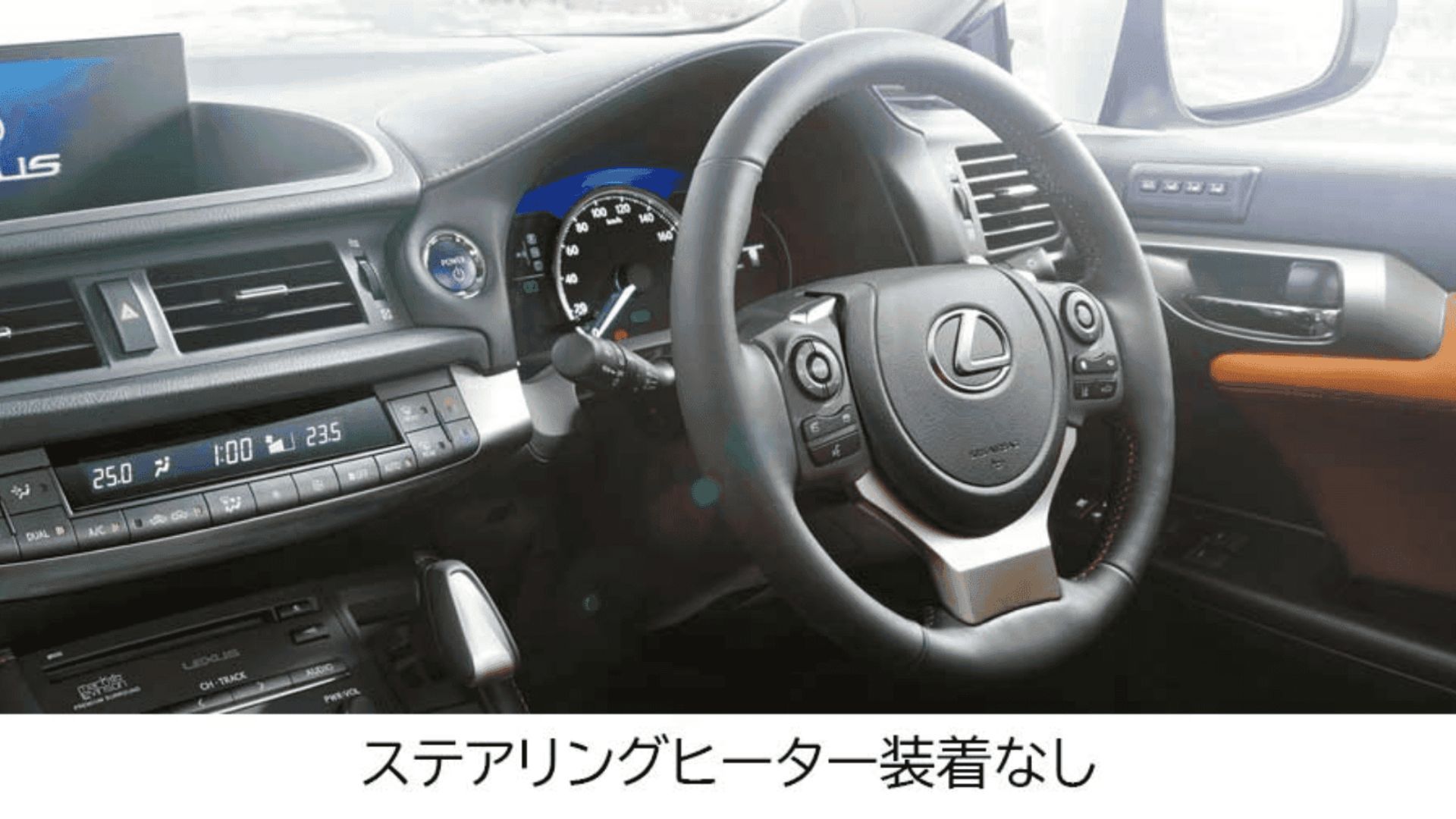 14_本革ステアリング交換(ステッチライトグレー).jpg
