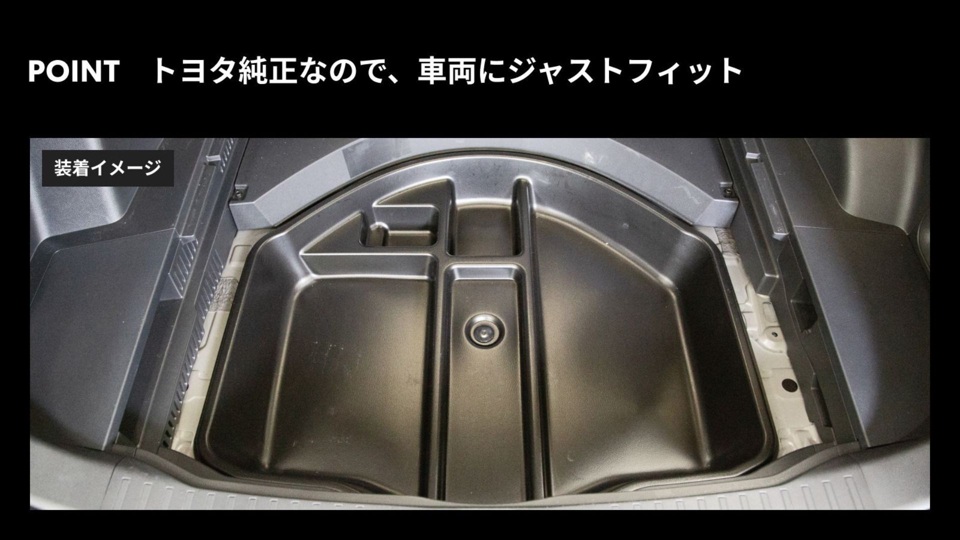14_ラゲージアンダーストレージ.jpg