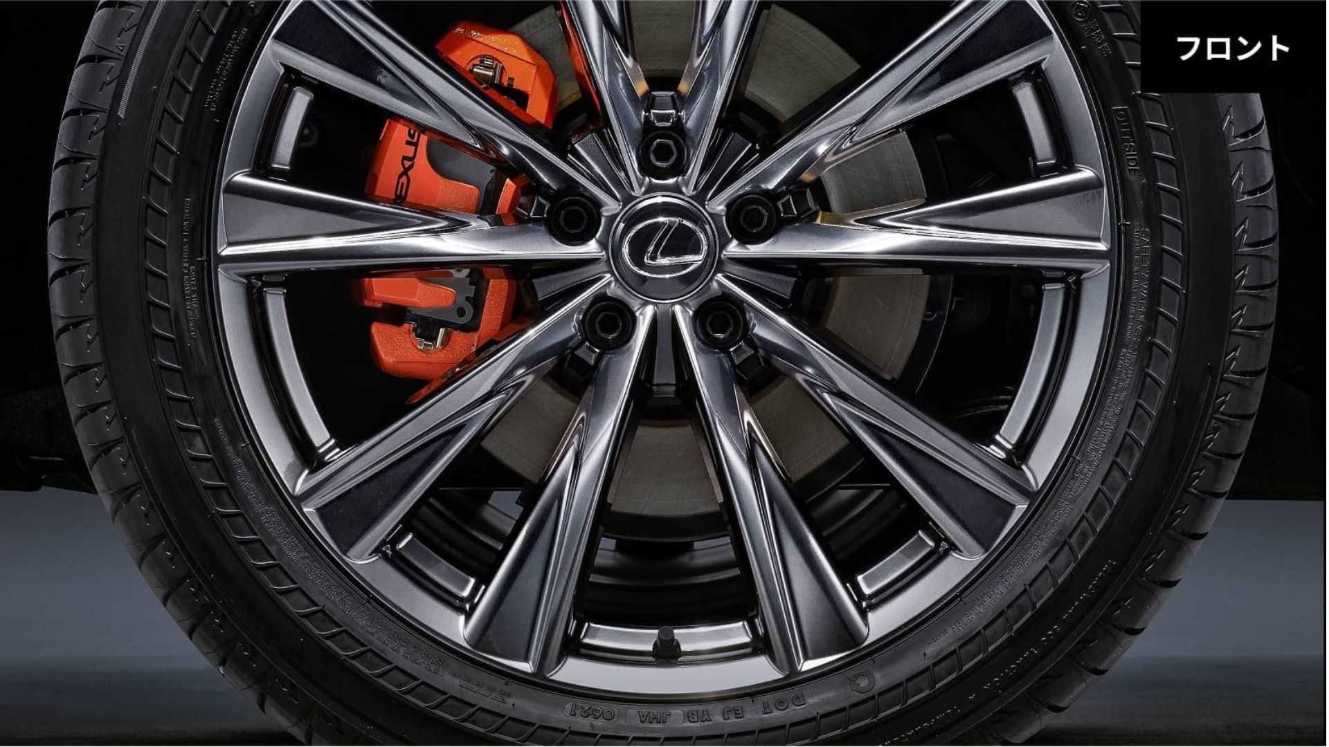 15_後付けオレンジブレーキキャリパー