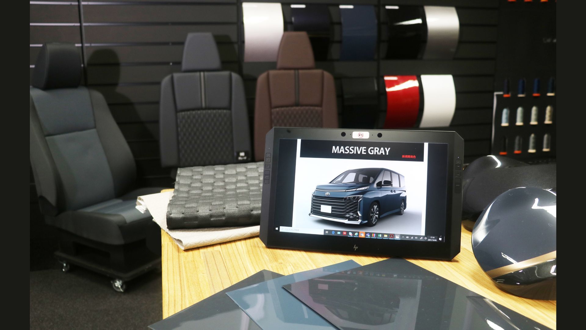 19_カラー選択（イメージ）