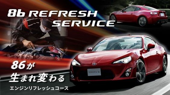 画像1.jpg