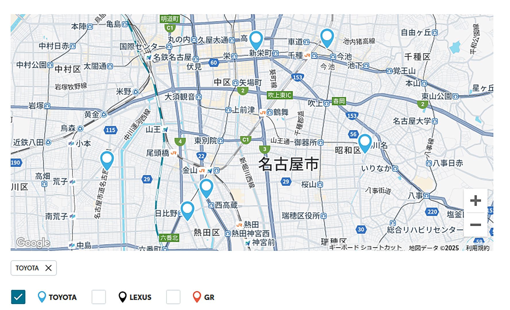 対象店舗検索のイメージ2