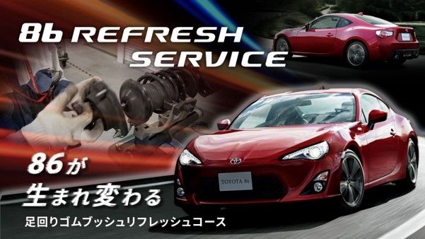 画像2.jpg