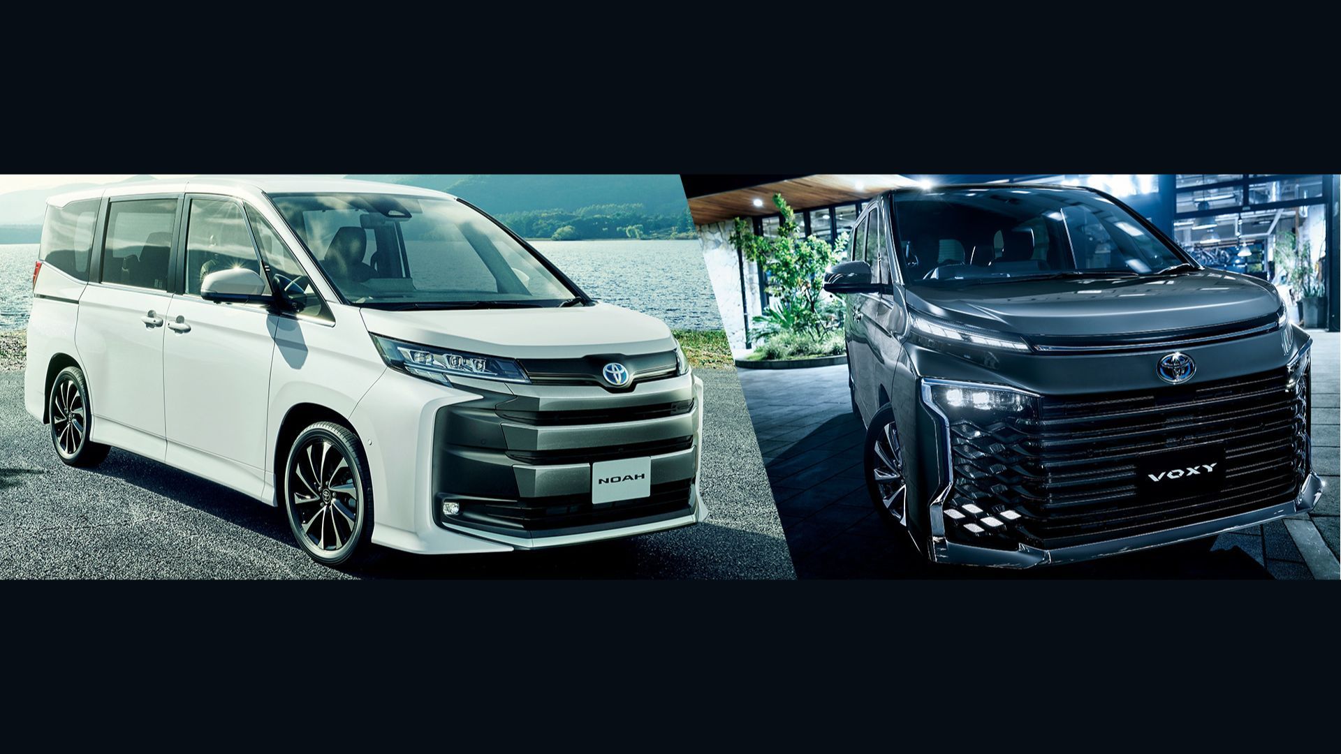 2_ノアとヴォクシー