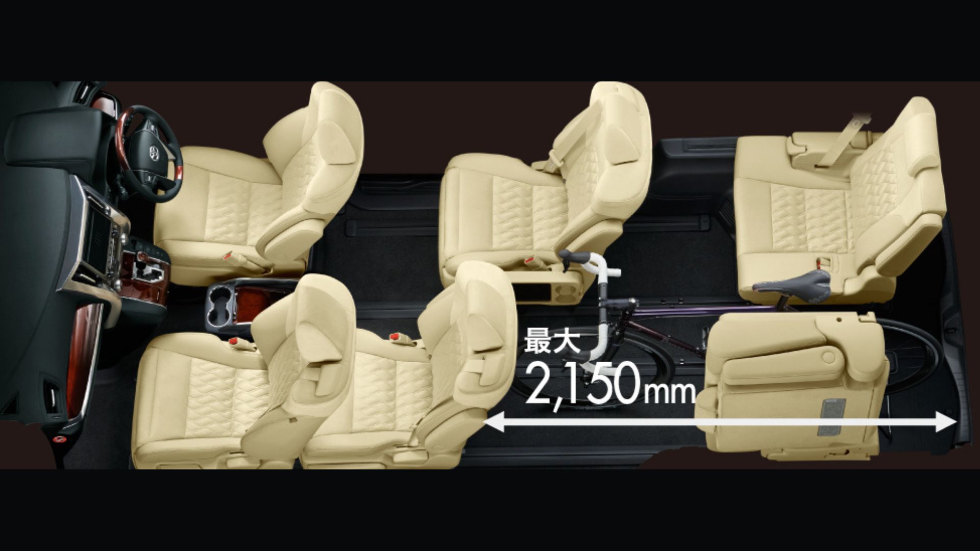 5_助手席スーパーロングスライド.jpg