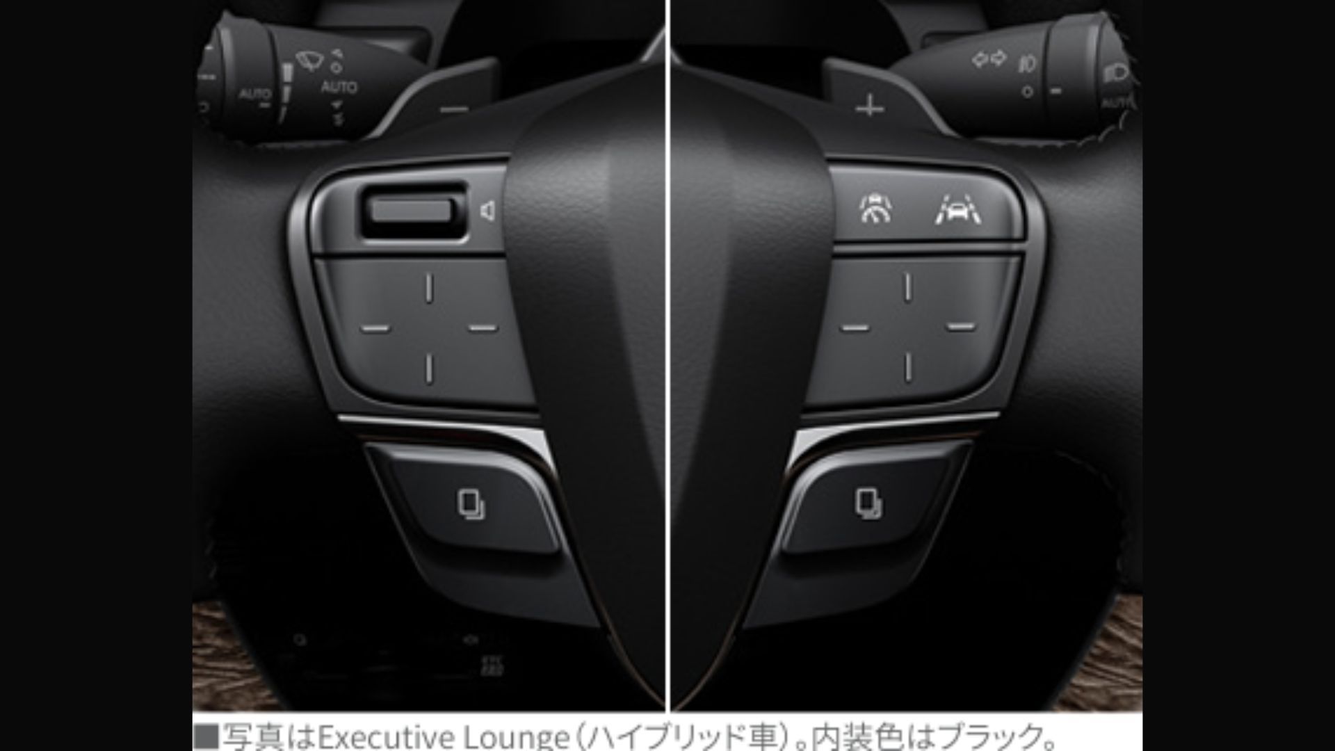 ヴェルファイア（ステアリングスイッチ）.jpg