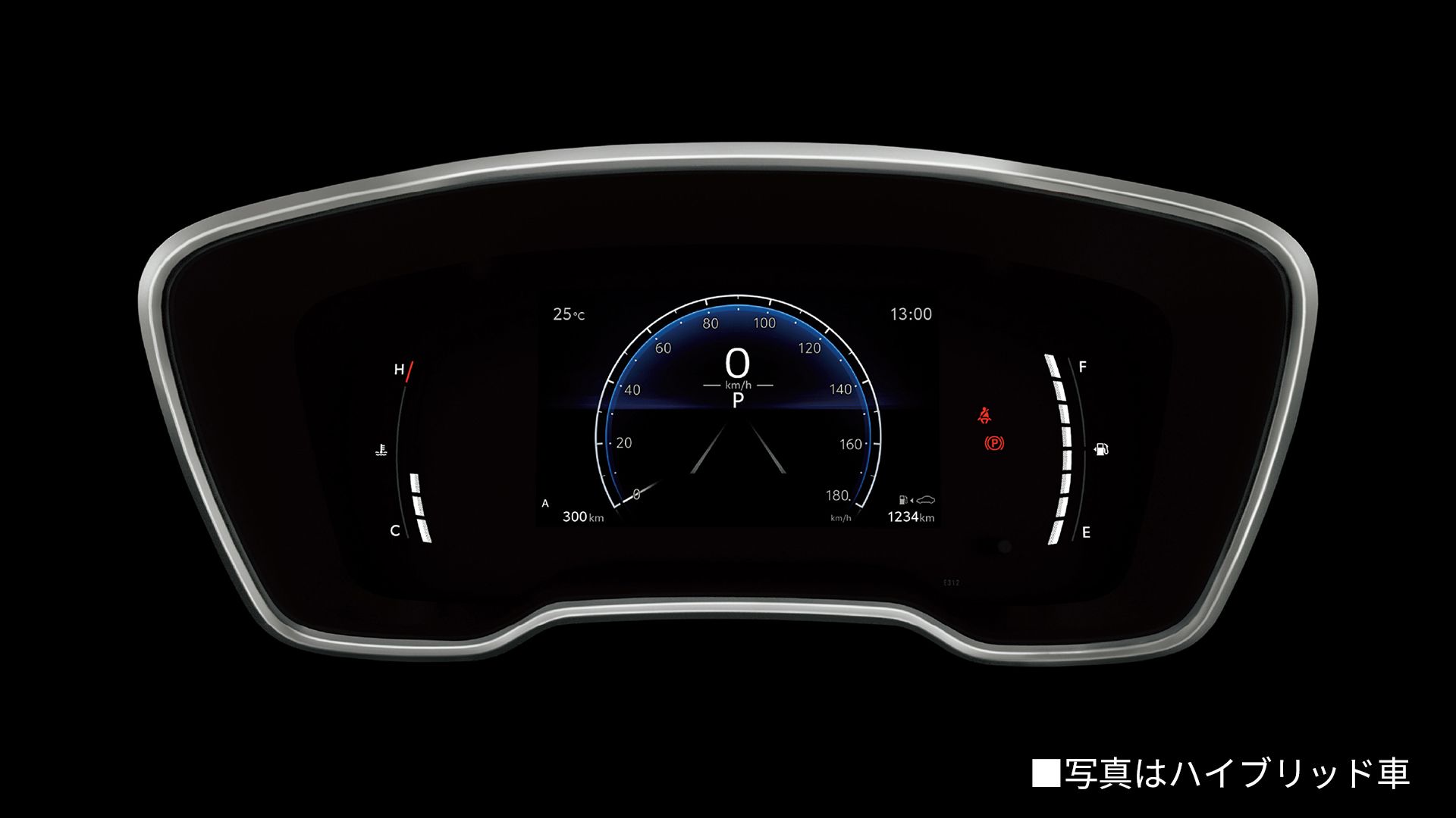 7.0メーター2.jpg
