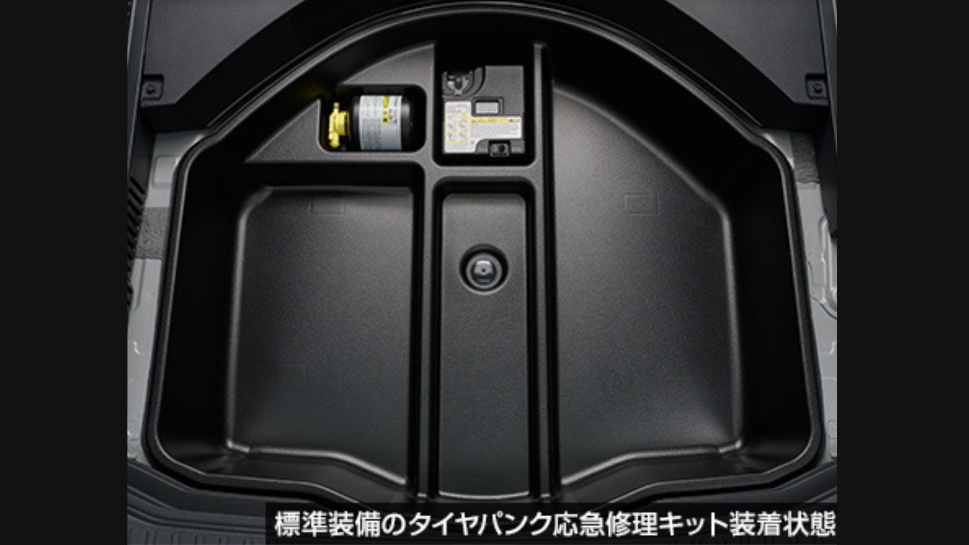 8_ラゲージアンダーストレージ.jpg