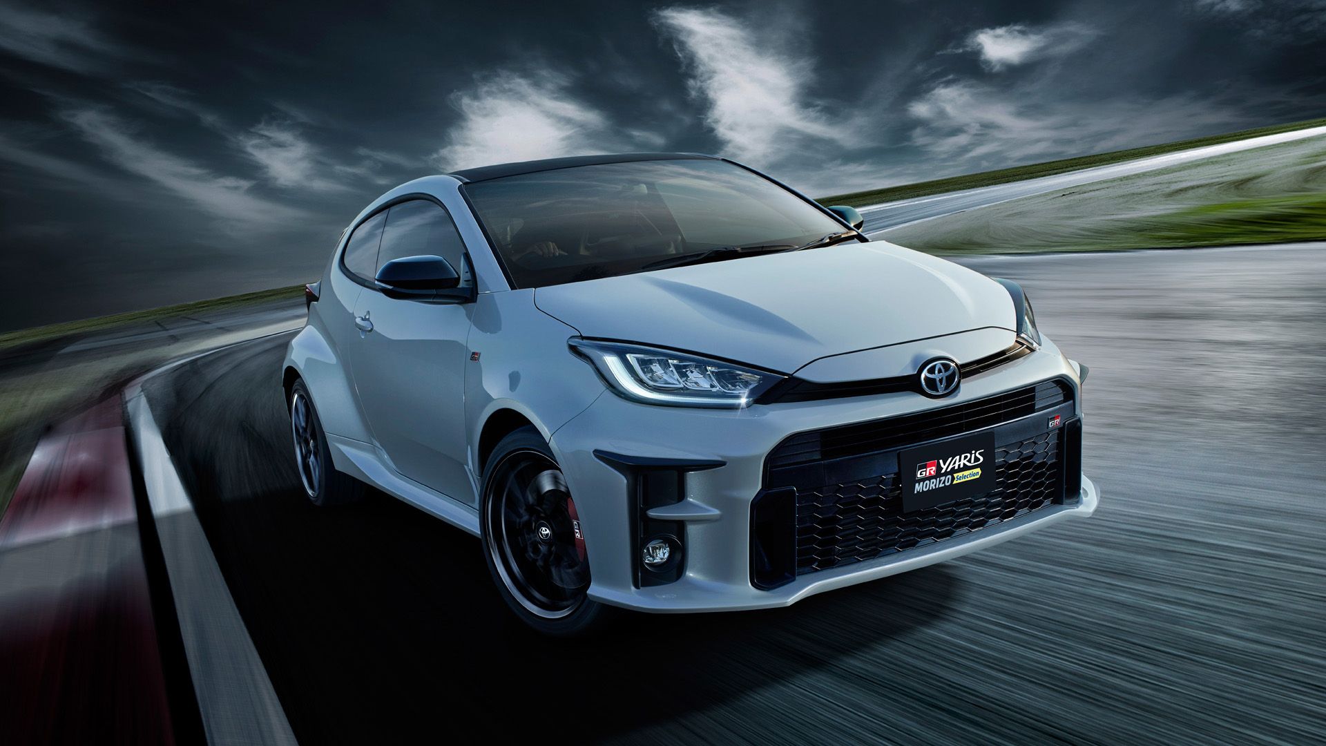 GRヤリス 特別仕様車 RZ“High performance・モリゾウセレクション”