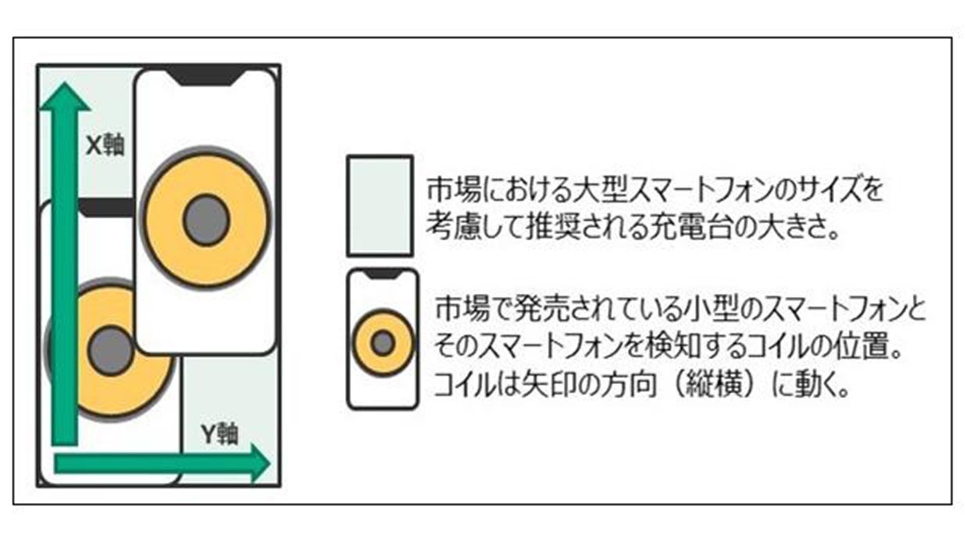 サイズ.jpg