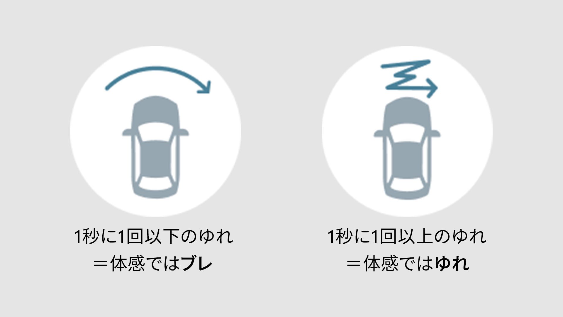 図.jpg