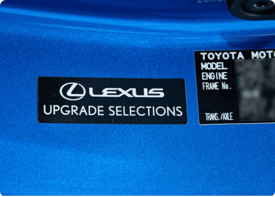 レクサスステッカー.png