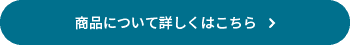 button_6ffaa02477.png