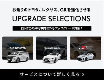 FACTORYバナー
