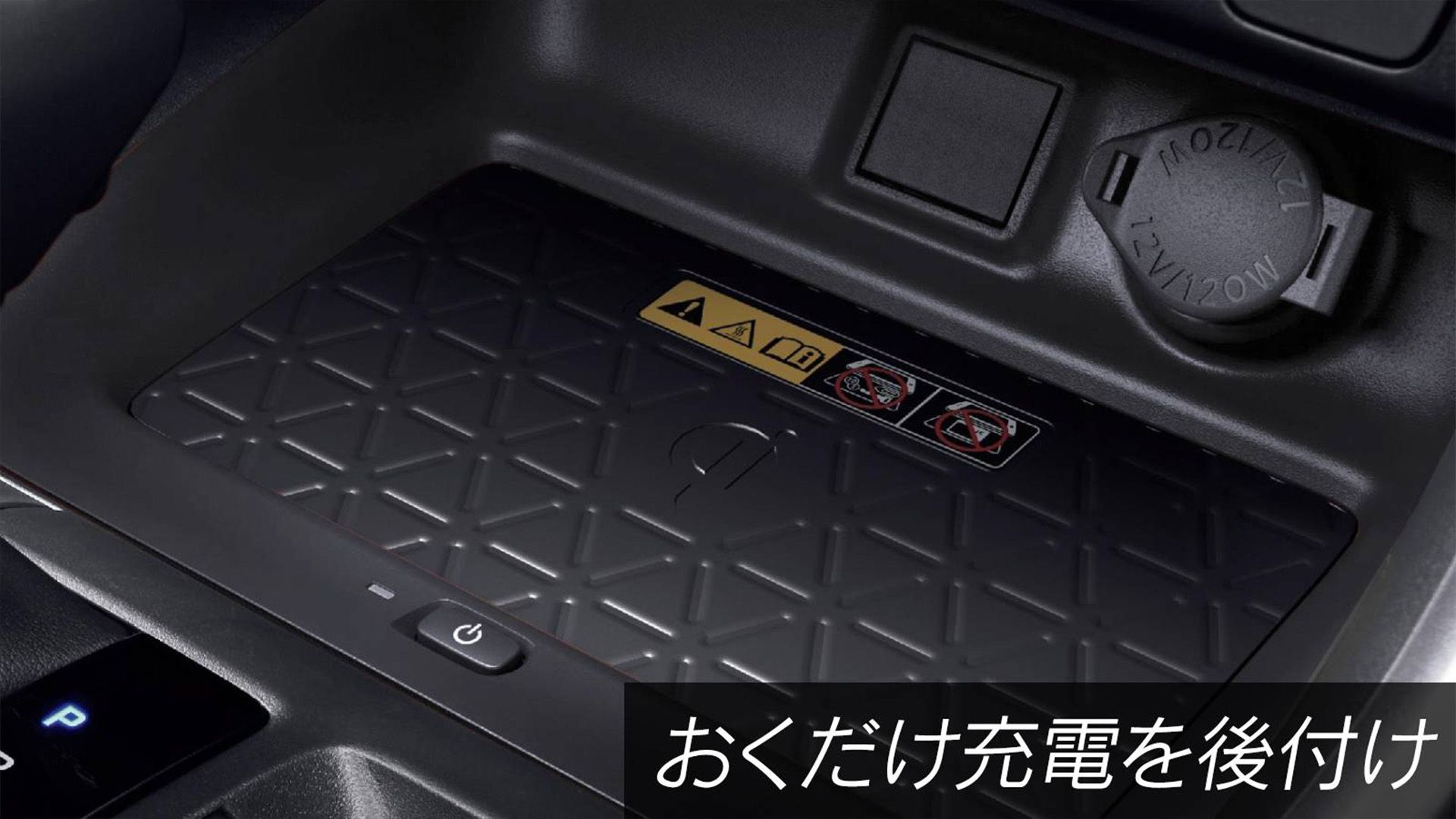 rav4_RV005_05_01.jpg