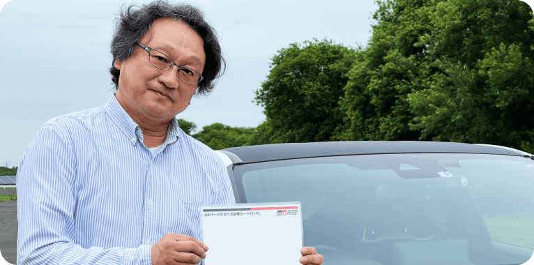 手本ドライバーのアドバイスでスキルも向上!