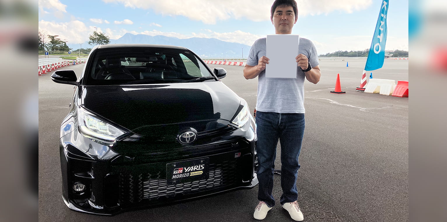 同じクルマでもセッティングによる走りの違いを体験