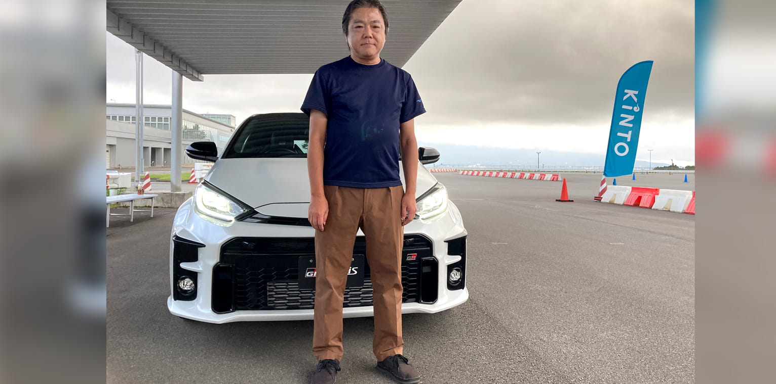 車の限界走行を体験！