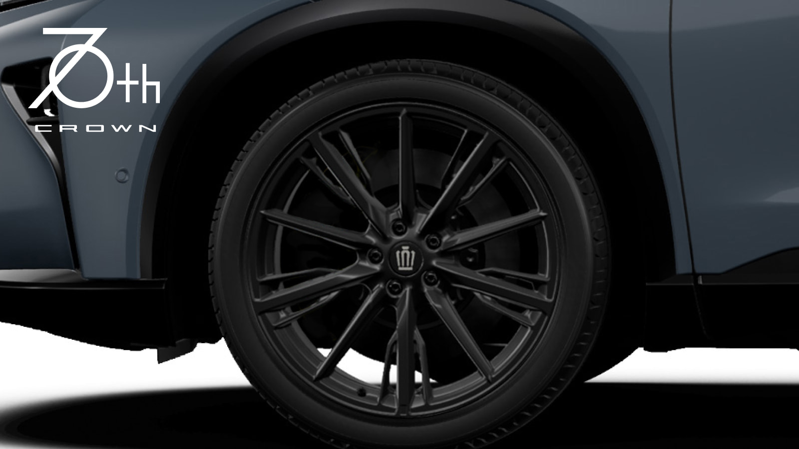 crown70th_estate_wheel.jpg