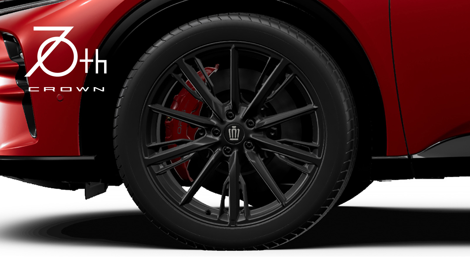 crown70th_sports_wheel.jpg