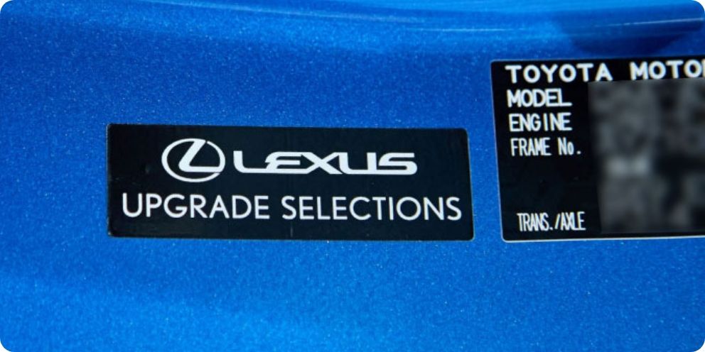 IS(LEXUS)のカスタム Performance Upgrade 