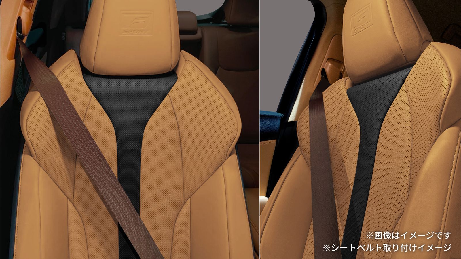 【LEXUS】ホワイトレザーベルト NX002_14_d02_02.jpg