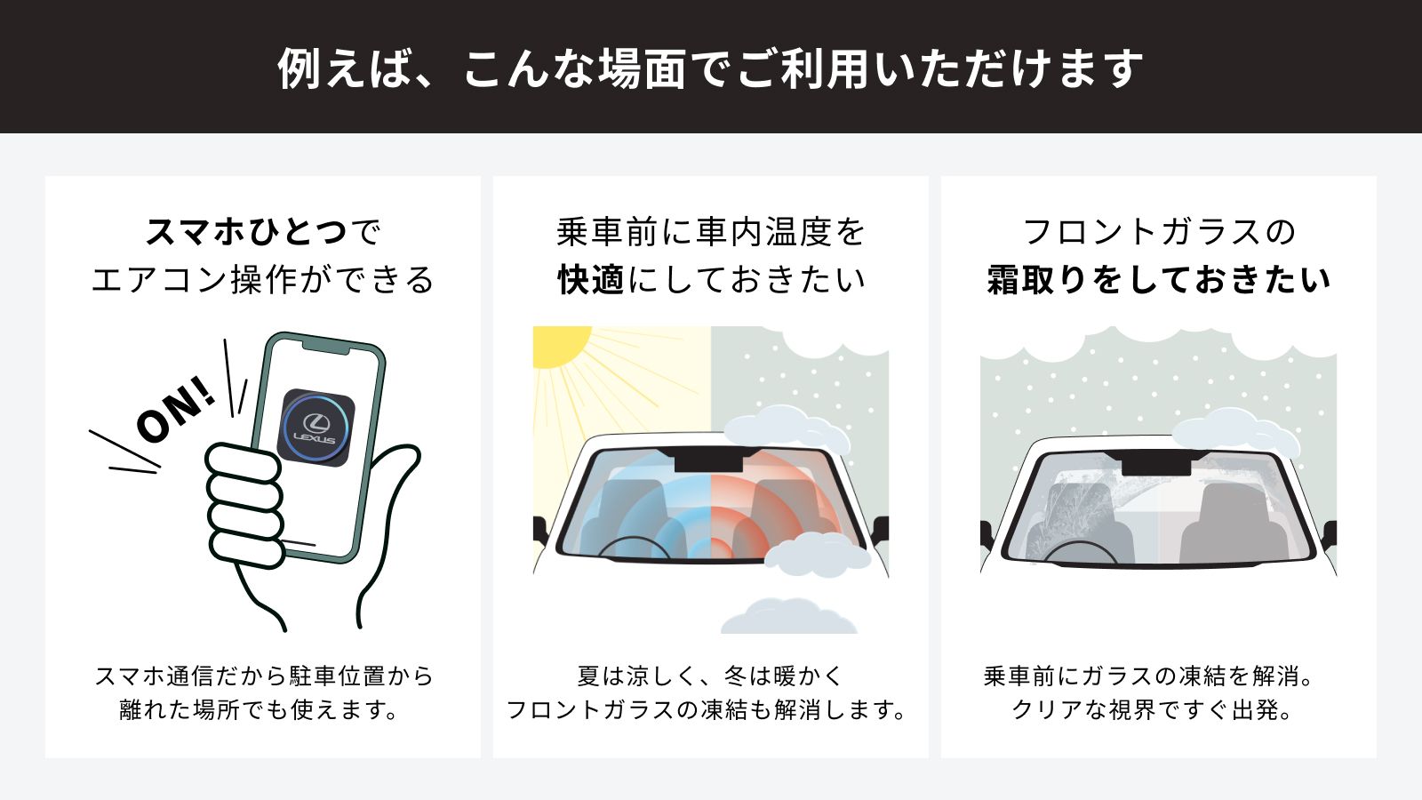【大特価！】久遠の終端 通常版 コンプリートセット 287枚　日本語 まとめ売り フリーカード冊子 ｜ Z/X - Zillions of enemy X - ゼクス公式サイト