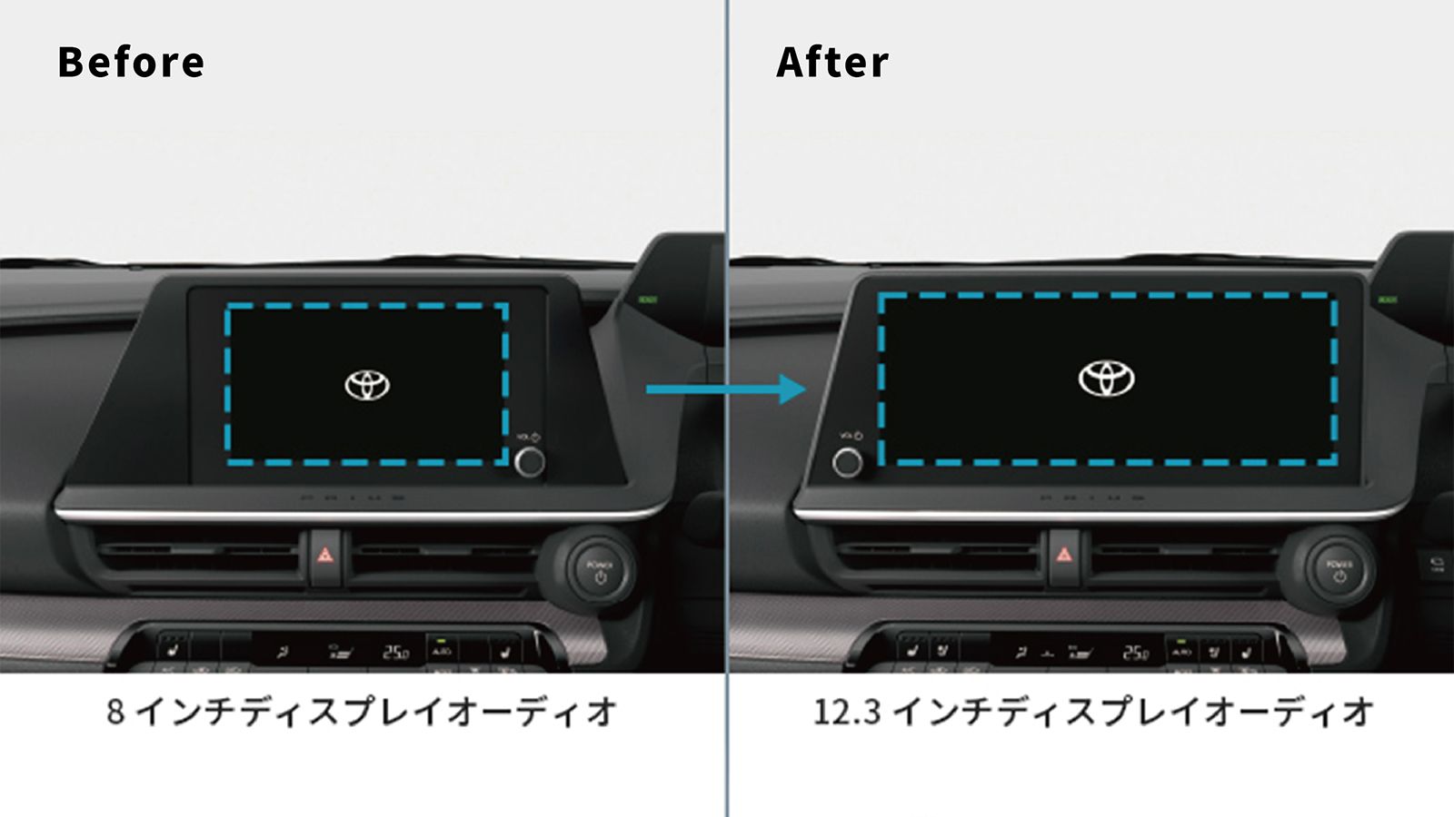 プリウス(2023～)(TOYOTA)のカスタム ディスプレイオーディオ交換(12.3