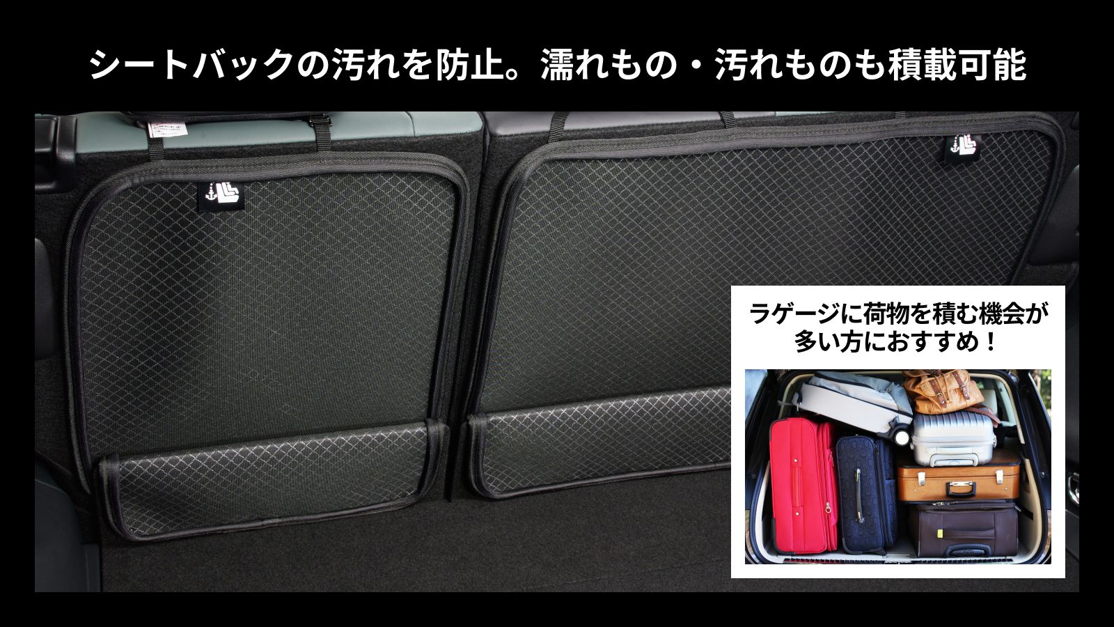 RAV4(2025～)(TOYOTA)のカスタム ラゲージソフトトレイ｜TOYOTA/LEXUS