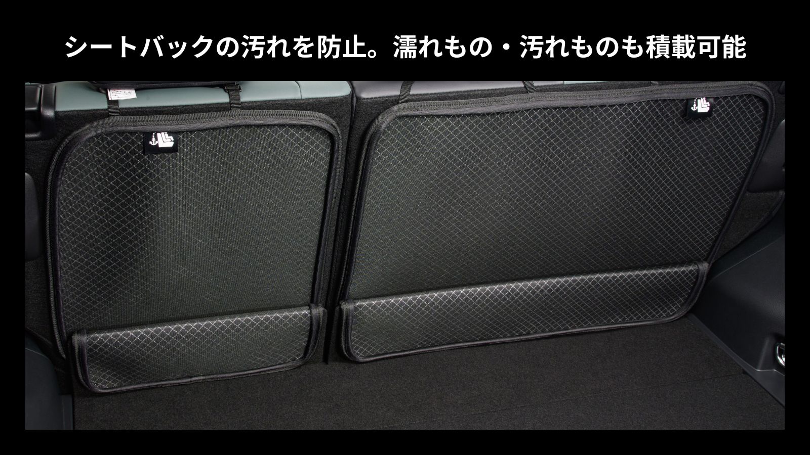 RAV4(2025～)(TOYOTA)のカスタム ラゲージソフトトレイセット｜TOYOTA