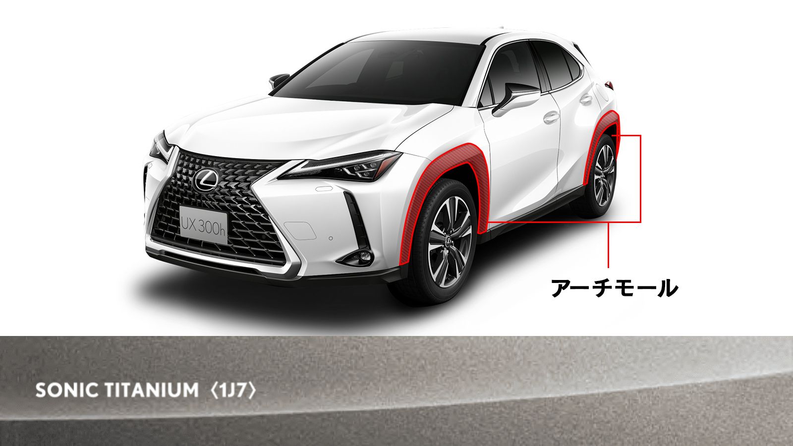 グクさん専用 UX001_03_d03_01.jpg