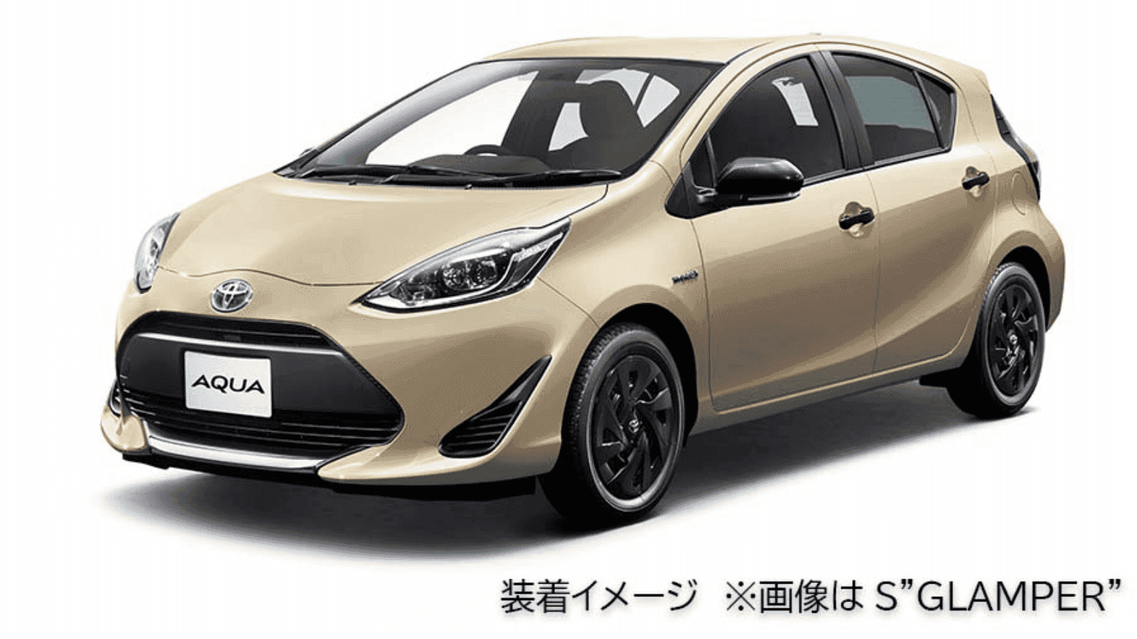 アクア(TOYOTA)のカスタム ホイールキャップ交換(S