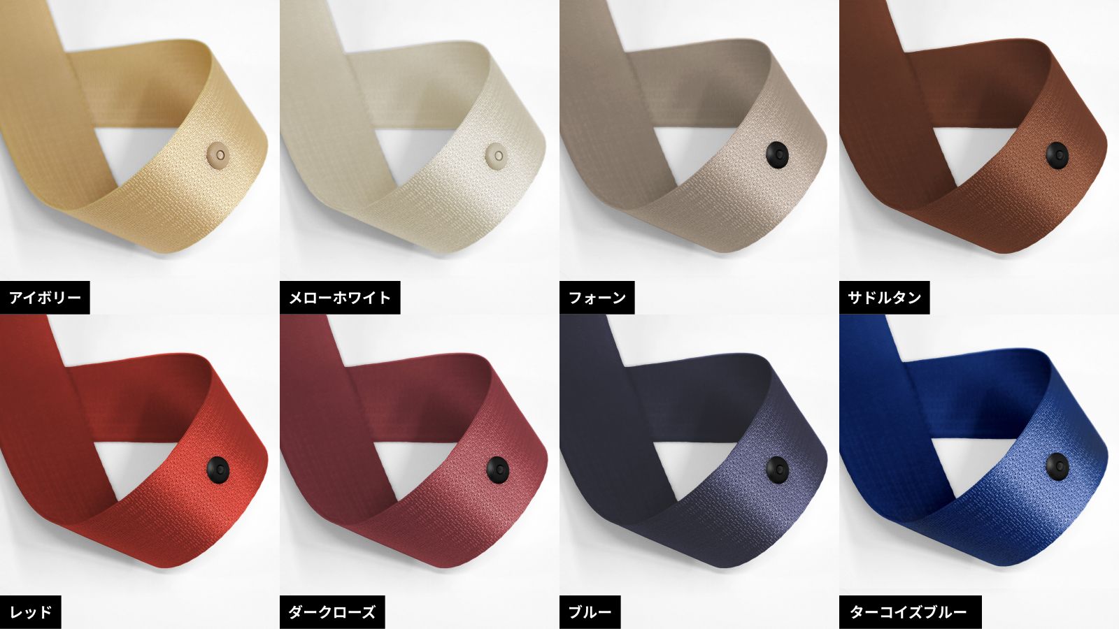 RZ(LEXUS)のカスタム カラードシートベルト｜Upgrade Selections by