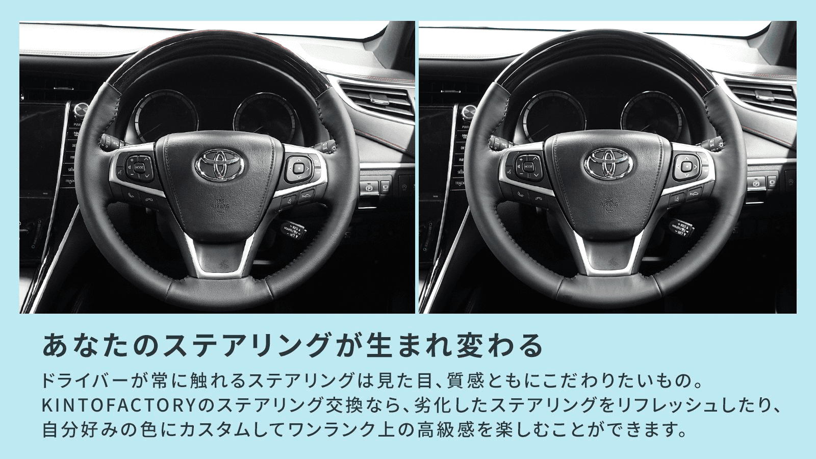 60ハリアー純正ステアリング茶木目 - 自動車