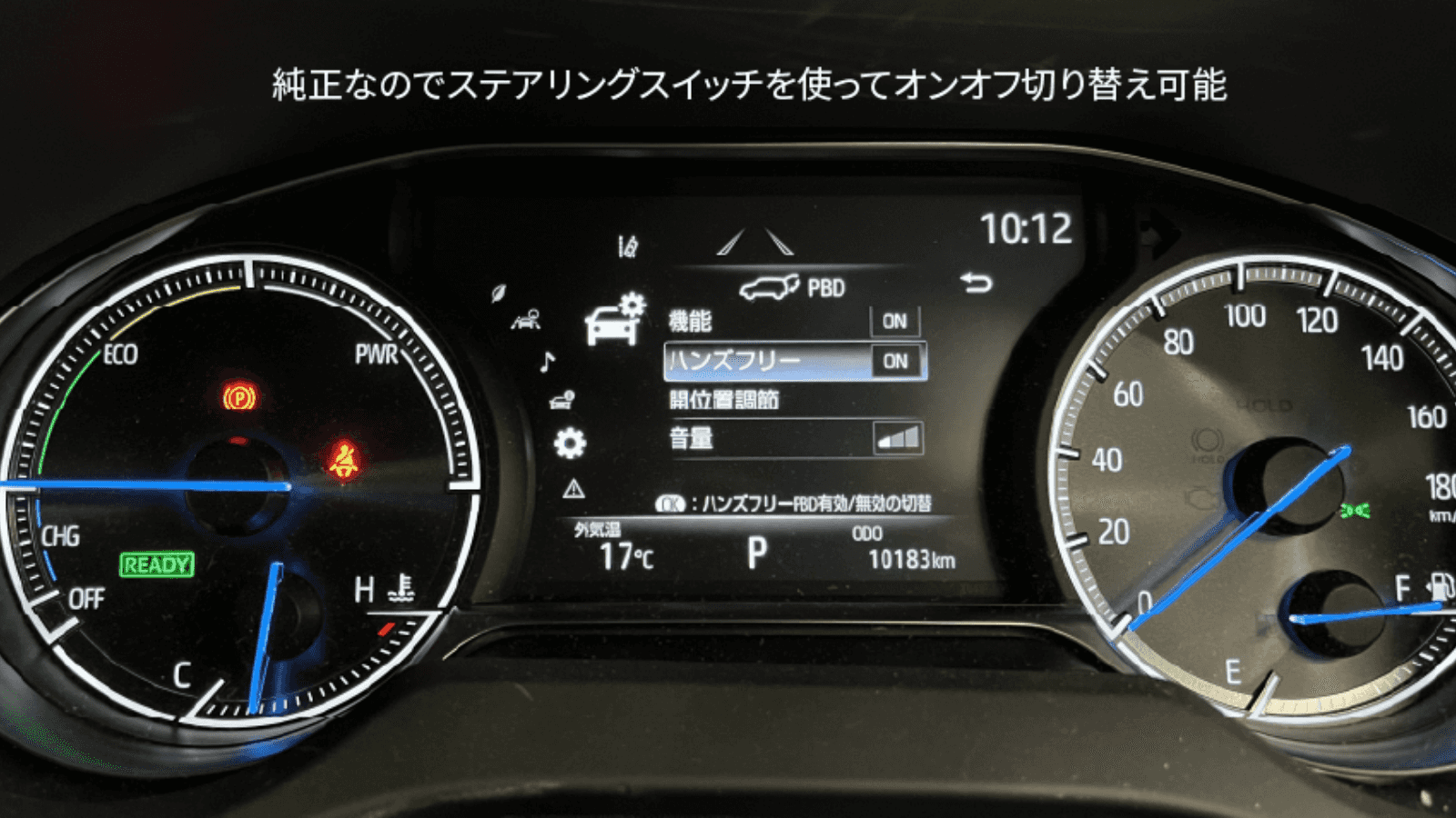 ハリアー(2020～2022)のカスタム 後付けハンズフリーパワーバックドア(挟み込み防止機能・停止位置メモリー機能付)｜【Upgrade  Selections by KINTO FACTORY】