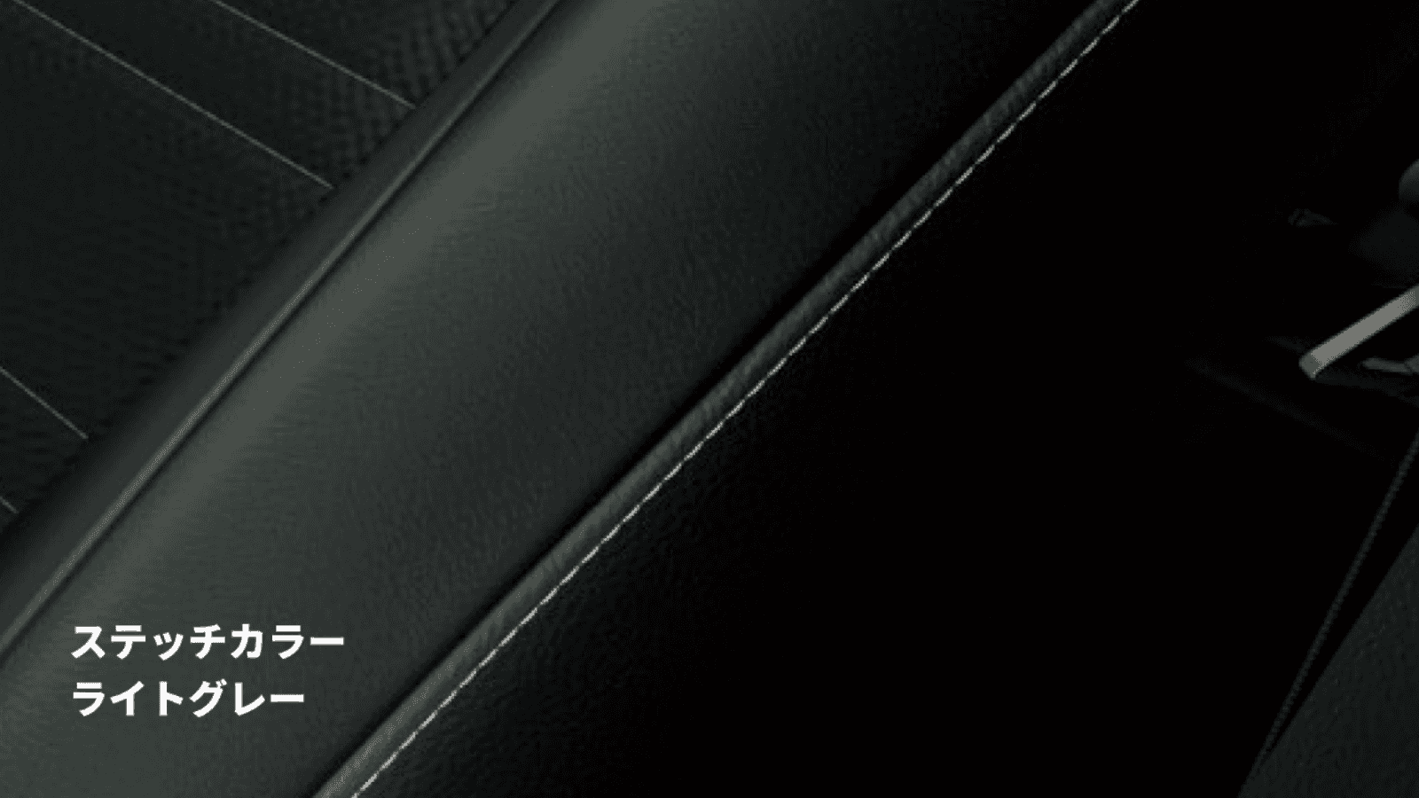 NX(2014～2021)のカスタム シート張替え：L tex (合成合皮、ブラック 