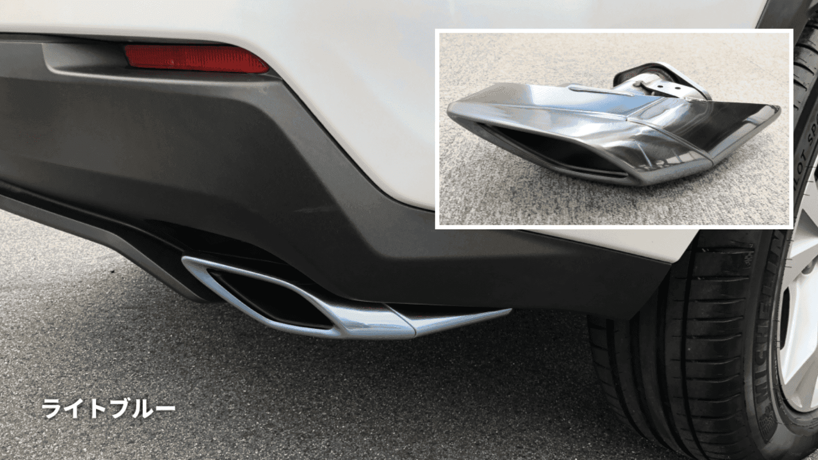 NX(2014～2021)(LEXUS)のカスタム カラードテールパイプフィニッシャー