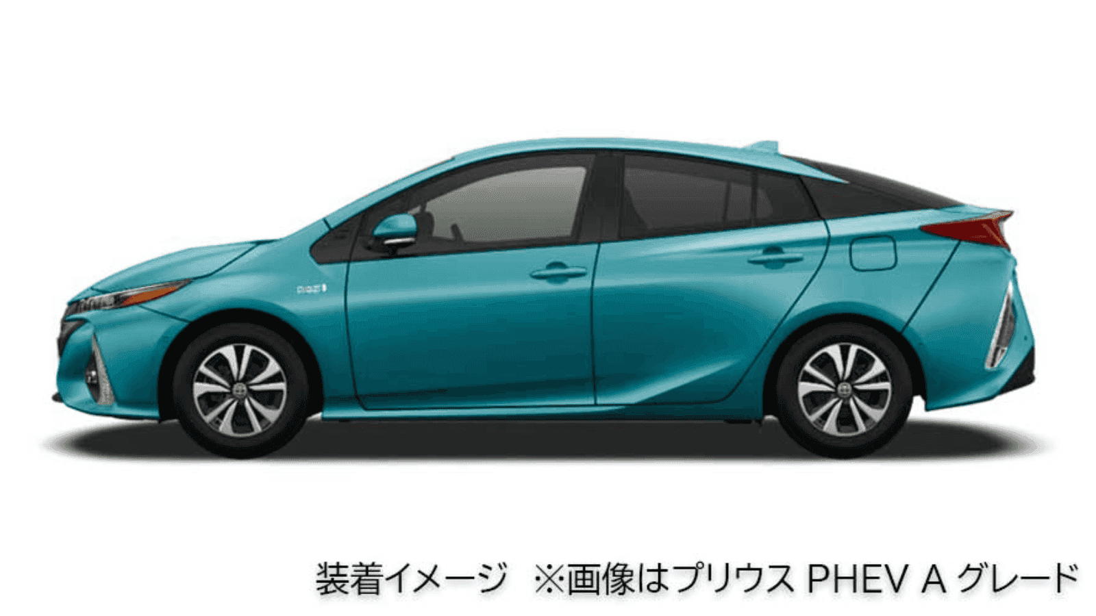 プリウス(2015～2022)(TOYOTA)のカスタム ホイールキャップ交換(15インチプリウスPHEV仕様)4枚セット｜Upgrade  Selections by KINTO FACTORY