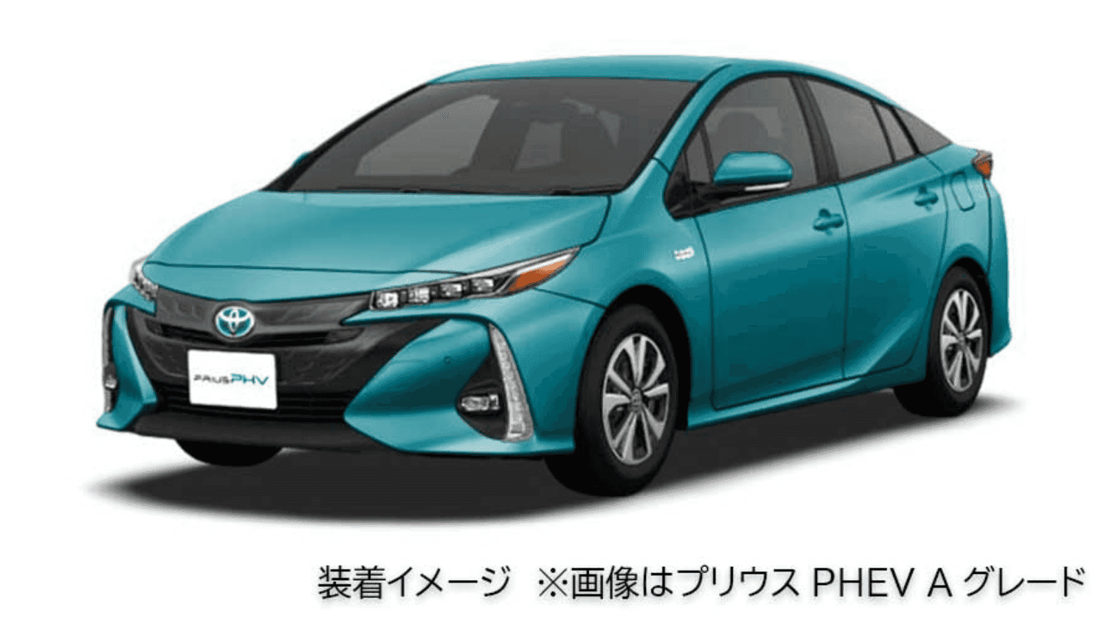 プリウス(2015～2022)(TOYOTA)のカスタム ホイールキャップ交換(15インチプリウスPHEV仕様)4枚セット｜Upgrade  Selections by KINTO FACTORY