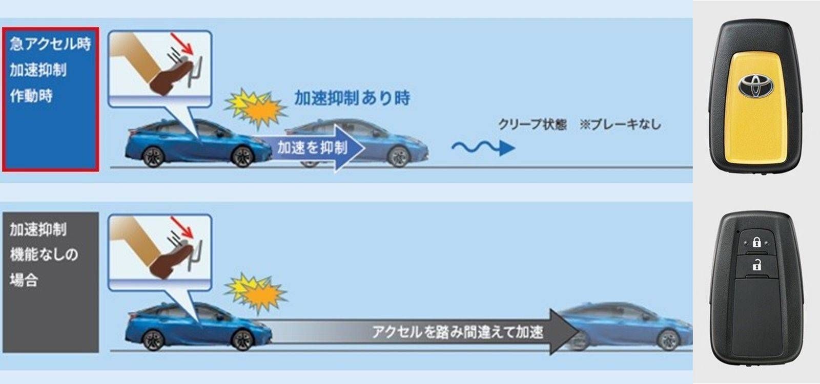 prius_ref0039_01.jpg
