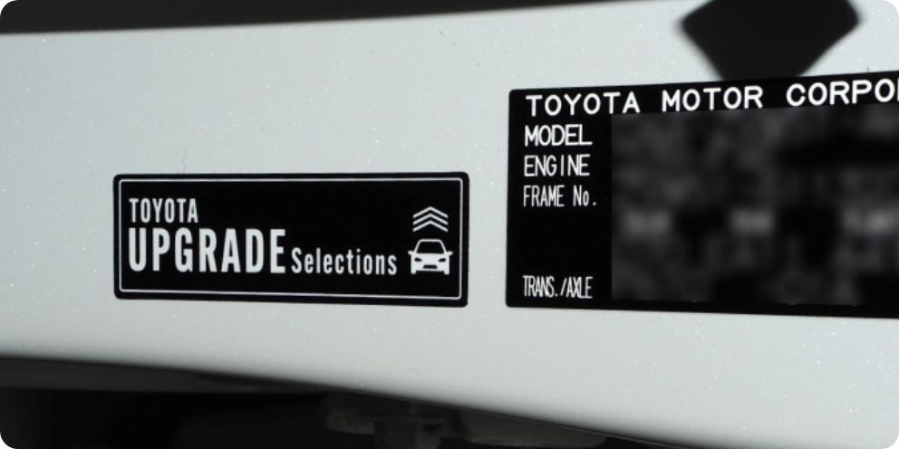 クラウン(2023～)(TOYOTA)のカスタム プロジェクションカーテシイルミ